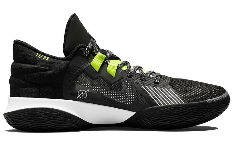Nike Kyrie Flytrap V Черный Cool Grey CZ4100-002