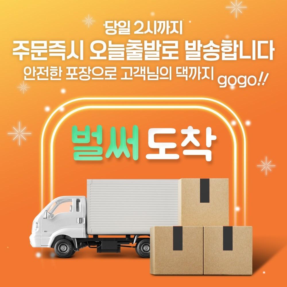 Incellderm Успокаивающий балансирующий гель с эффектом настоящего масла, 2 вида, 1 набор, лента для умывания лица, 50 мл, 1 шт.