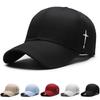 Adjustable Snapback Caps Casquette Sunscreen Hat Outdoor Sports Baseball Cap Men Women