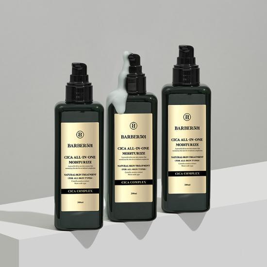 Увлажняющий крем Barber 501 All-in-One 200 мл, выберите 1 из 2 (Вита/Чика)