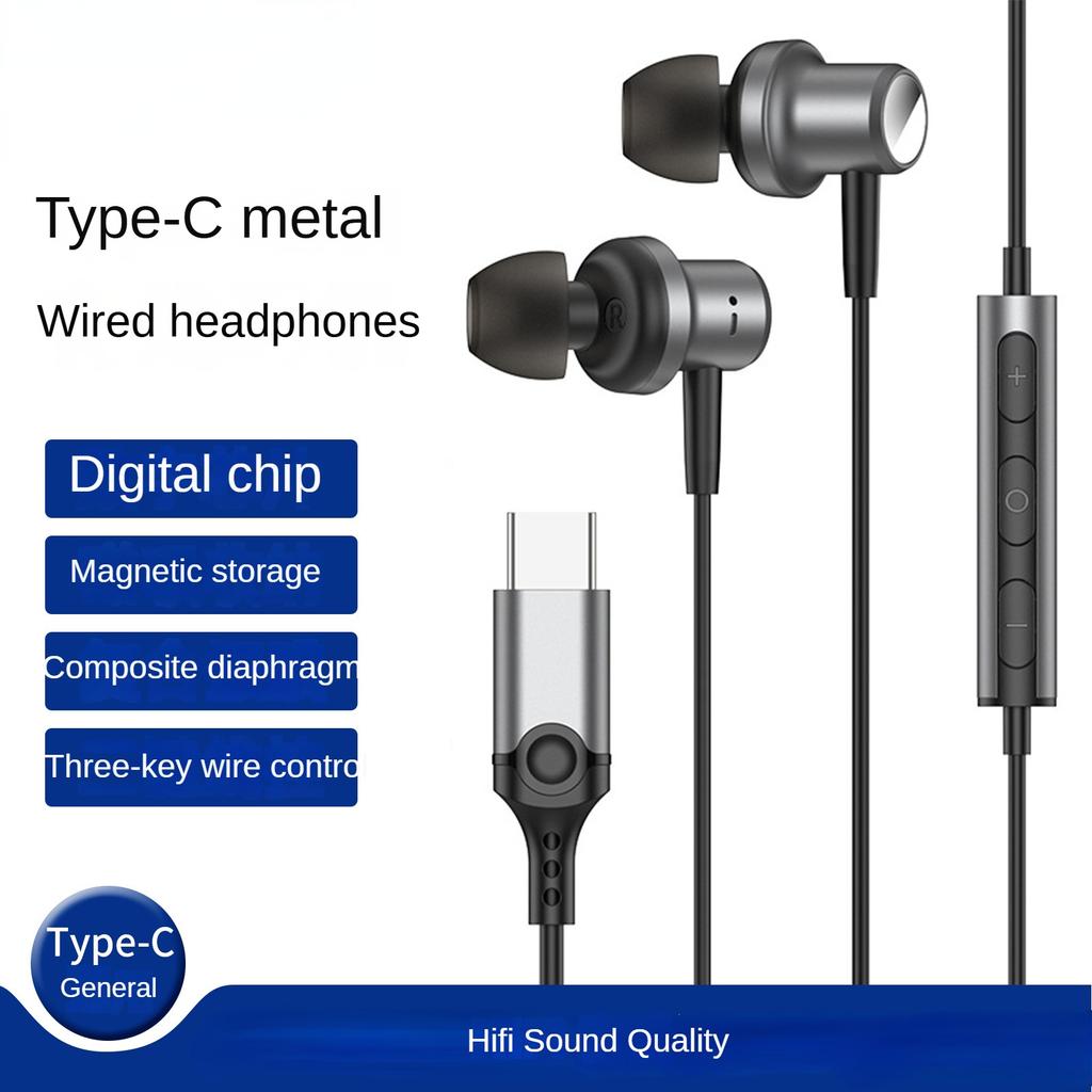 Wired Headphone In-ear Type-c Suitable for Xiaomi, Samsung, Huawei, Smart Phone Headset, Wire Control and Microphone Call