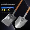 Heavy-Duty Square Head Shovel
