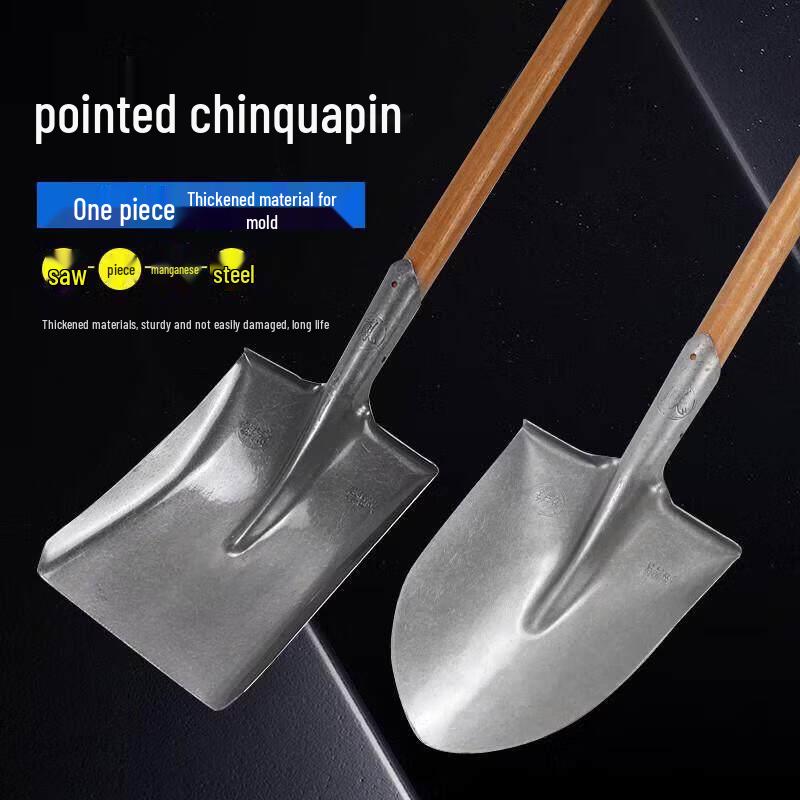Heavy-Duty Square Head Shovel