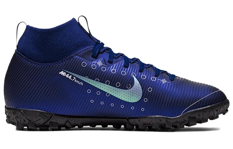 Kids' Sneakers Nike Mercurial Superfly 7 Academy MDS TF Dream Speed (PS) Blue Void/White/Black/Metallic Silver