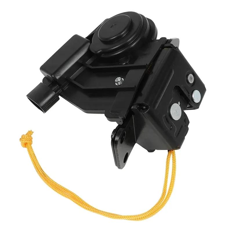 69350-08020 Привод замка задней двери багажника для Toyota Sienna Base LE SE 2011-