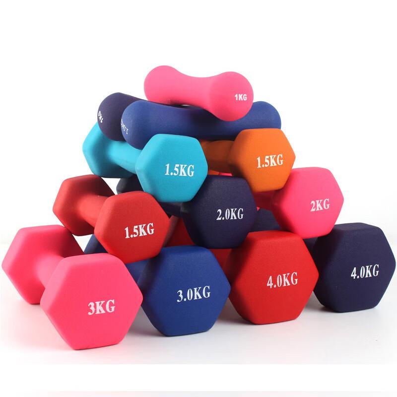 Longchan Dipped Hex Dumbbell