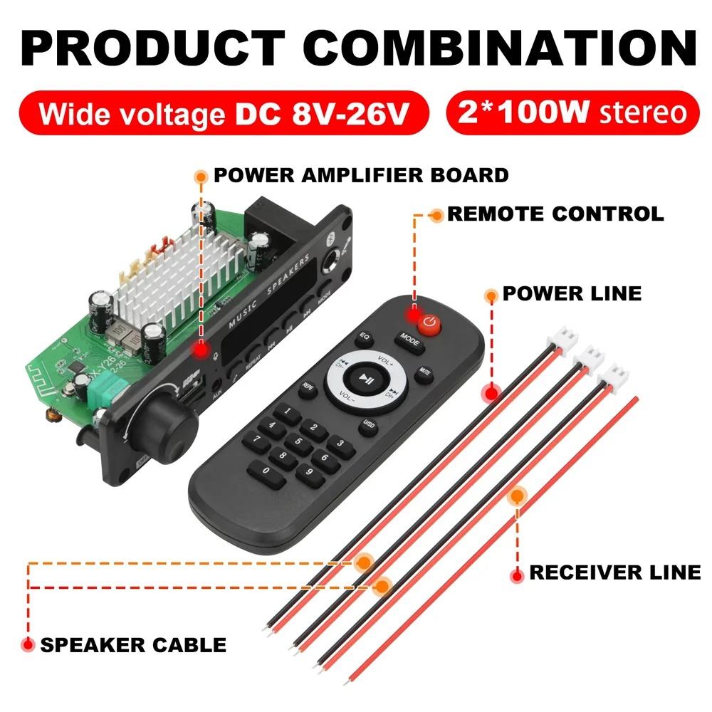 KEBIDUMEI 200W Digital Amplifier MP3 Decoder Board DC 8V 26V Bluetooth 5.0 Adapter FM Support TF USB FM Mic DIY Music Player 4