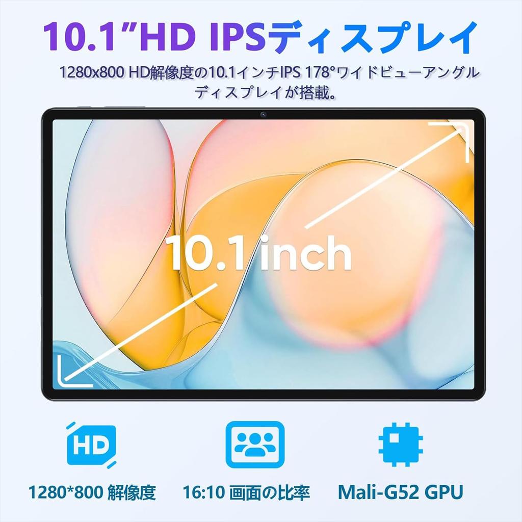 appearance of Android 14 Android Npad Y1 Android 14 Tablet PC 10 inch TF expansion RK3562 CPU 4 core tablet charging Bluetooth GMS certification