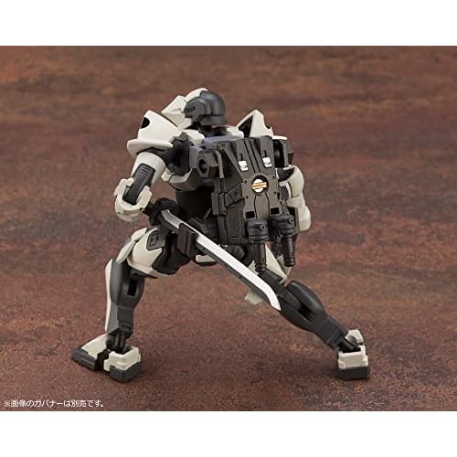 Kotobukiya Hexa Gear Governor Weapons Combat Assortment 01, 1/24 scale plastic model kit, approximately 87mm in length
