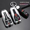 2022 Hongqi HS5/HS7 Premium Key Case for Men