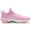 Li-Ning ABPU029-8 Мужская баскетбольная обувь Wade Shadow 6 "Miami Nights" Розовый/Серый