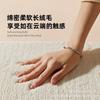 Children'S Imitation Cashmere Student Seat Cushion Toilet Bathroom Absorbent Floor Mat Toilet Non-Slip Warm Foot Cushion Fart Cushion