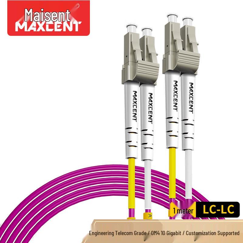 MAXCENT Multimode Duplex Fiber Optic Patch Cable