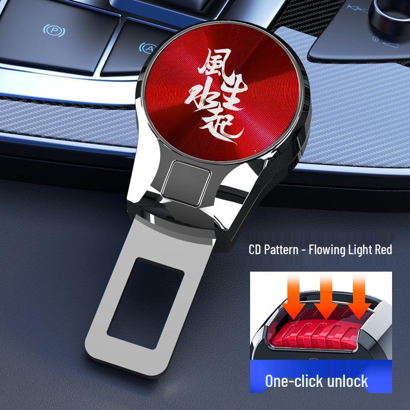 Удлинитель ремня безопасности для автомобилей Nio ET5/ES6/ES7/ES8/EC6