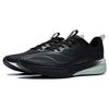 Li Ning Red Hare 6 Pro Амортизация Легкие Низкие Повседневные Беговые Кроссовки Мужские Черные ARMT043-7