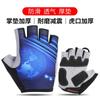 Half Finger Cycling Gloves Non-slip Wear-resistant Bike Road Bicycle Electric Outdoor Sports