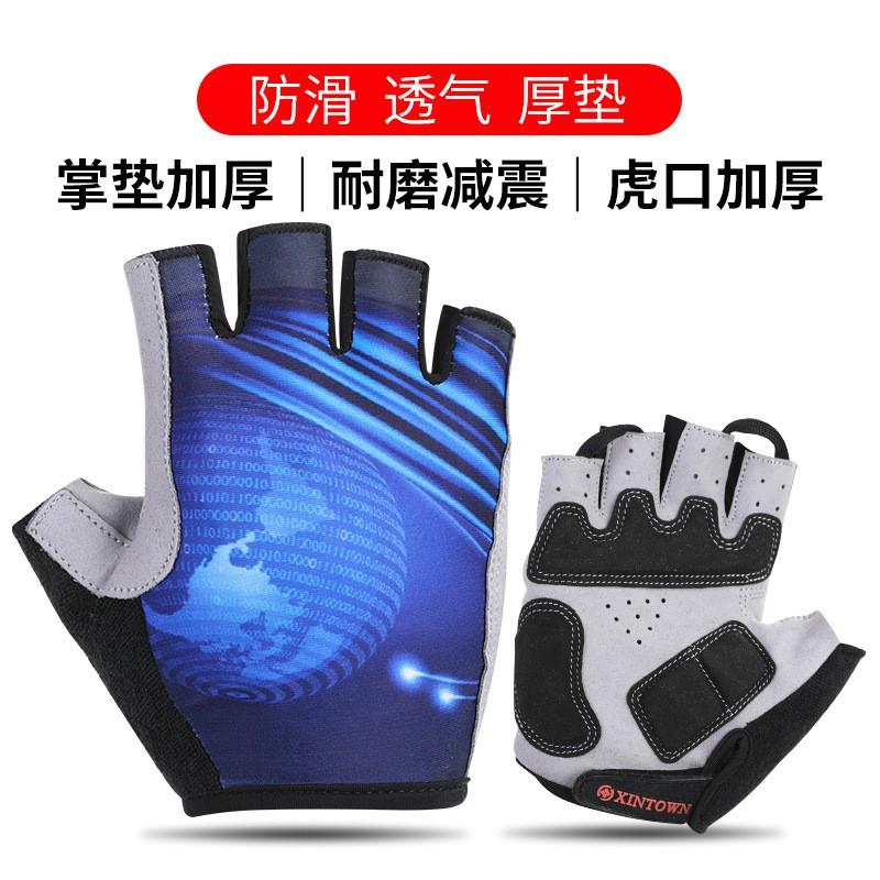 Half Finger Cycling Gloves Non-slip Wear-resistant Bike Road Bicycle Electric Outdoor Sports