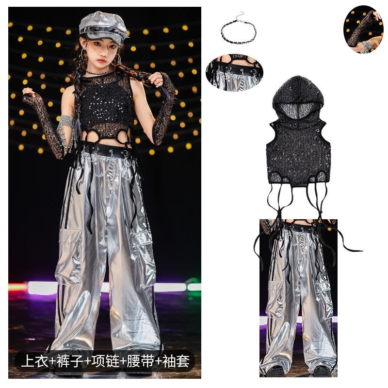 Girls Jazz Dance Costume Set Kids Hip Hop Performance Outfit Sequined Pants Top