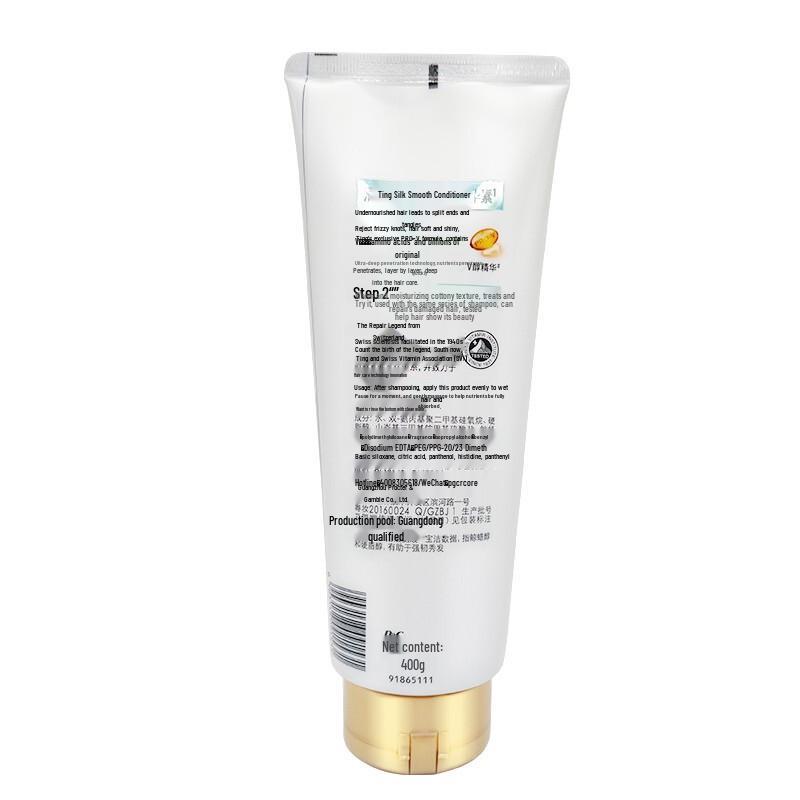 Pantene Silky Smooth Pro-V Conditioner