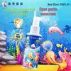 Солнцезащитный спрей для детей Mentholatum Sunplay для улицы