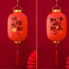 Cute Rabbit Chinese Style Lantern Traditional Festival Round Paper Lantern  Home Decor