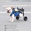 S/M/L Adjustable Dog Wheelchair Light Legs Rehabilitation Train Cat Mobility Aid Trolley Pet