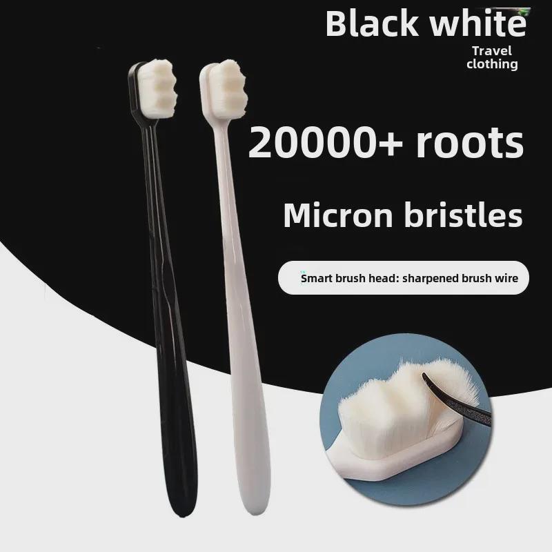 Зубная щетка с мягкой щетиной для ухода за деснами — бережная чистка полости рта для беременных женщин, 10 000 щетинок в форме облаков, индивидуальная упаковка