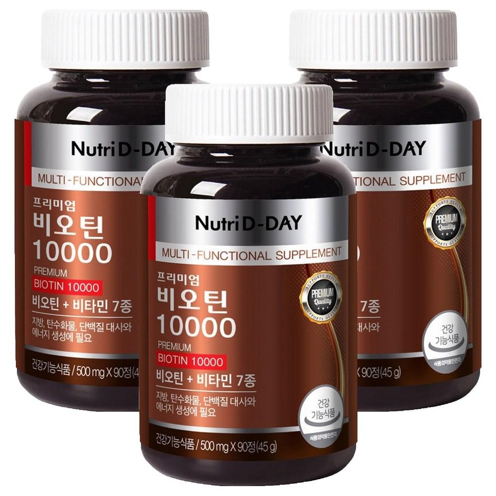 NutriDDay Premium Biotin 10000 90 Tablets 3 pcs