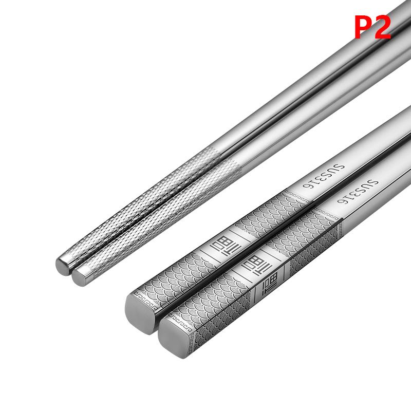 316 Stainless Steel Chopstick Laser Engraving Chinese Chopsticks Antiskid Household Metal Reusable Chopstick Kitchen Tableware