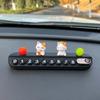 Знак временной парковки Lucky Cat: Скрытый контактный номерной знак для автомобиля