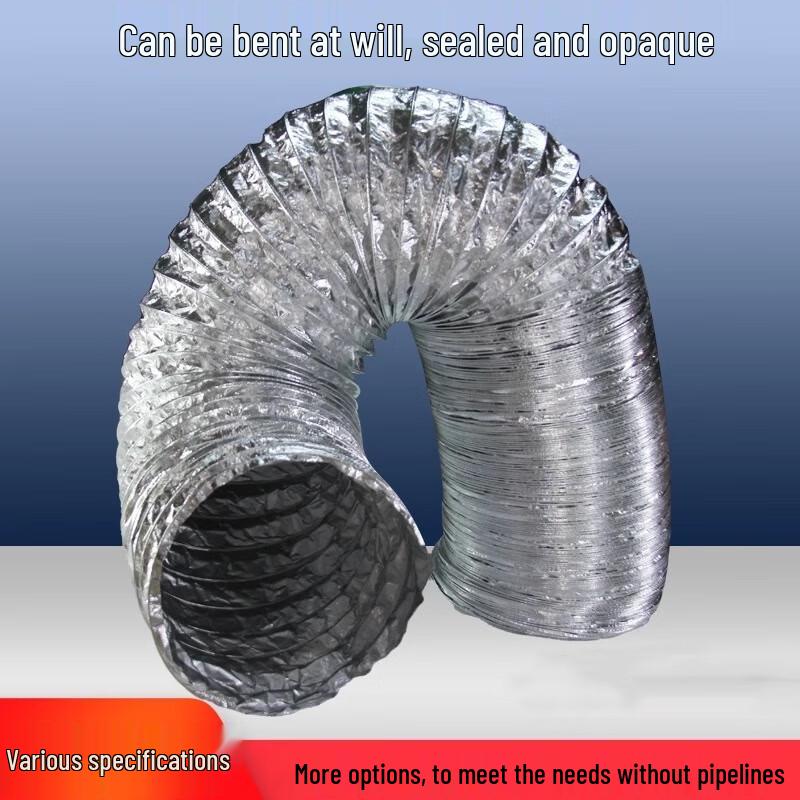 Jikfu Double-Layer Aluminum Fiberglass Air Duct