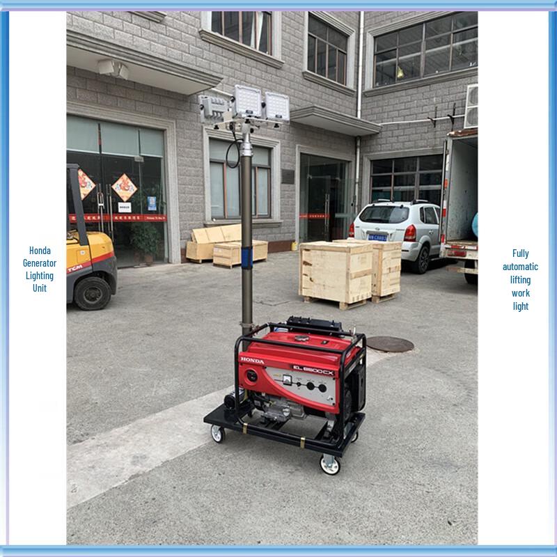 SFW6110 Portable High-Mast Work Light with Honda Generator