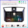 Для Nissan Sylphy Sentra B17 2012 - 2017 Автомобильный Android Carplay Авто Радио Навигация GPS Мультимедиа Видео Плеер DSP AMI WIFI