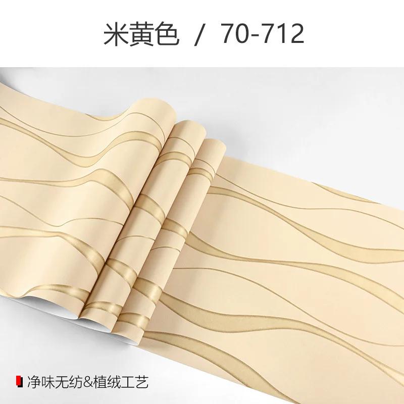 3D Полосатые Обои Для Стен Рулон Гостиная ТВ Фон Стена Декоративная Бумага Обои Домашний Декор Современный Papier Peint