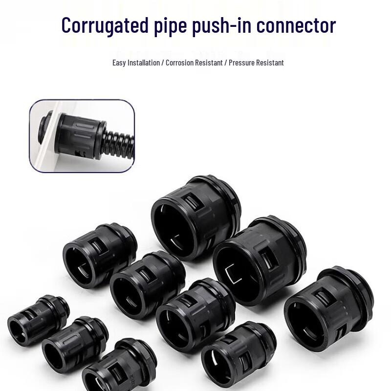Nylon PA Quick-Connect Corrugated Pipe Connector