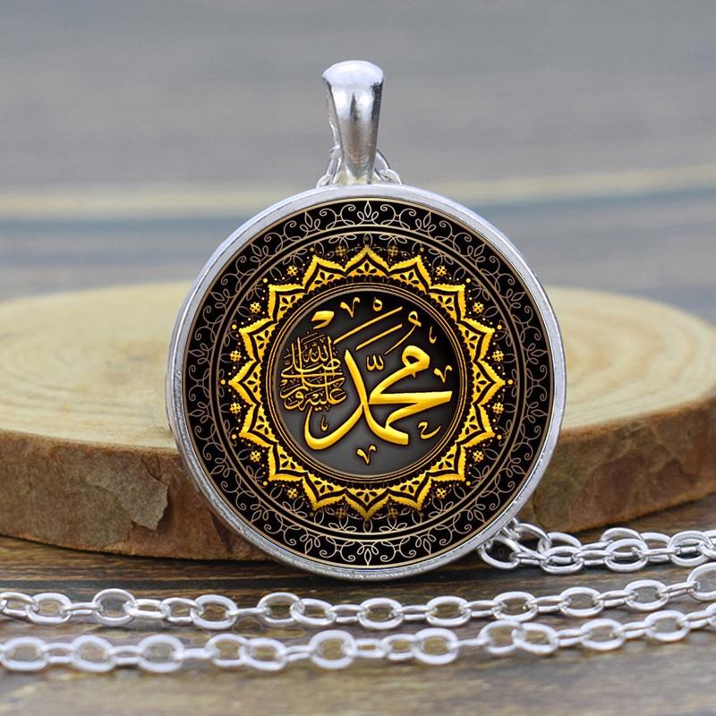 Мусульманское ожерелье, исламские украшения, исламские ювелирные изделия Аллаха, мусульманский кулон, арабский религиозный подарок