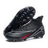 High-Top Football Shoes Men'S And Women'S Long Nails Broken Nails Students Outdoor Sports Competition Training Shoes