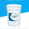 Heavy-Duty Oil Cleaner: 40 Jin Concentrated Degreaser for Industrial Tools and Kitchen Floors