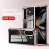 Применимо к чехлу для мобильного телефона Samsung Galaxy ZFold8 Z Fold7/6/5/4 четыре угла противоударный мягкий гальванический защитный чехол
