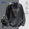 Warrior Heavyweight Cotton Long-Sleeve Crewneck T-Shirt