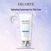 COSME DECORTE Солнцезащитное молочко для мультизащиты