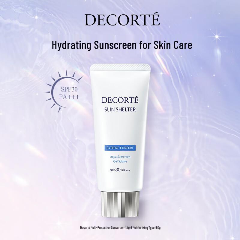 COSME DECORTE Multi-Protection Sun Milk