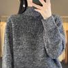 Women's Cashmere Sweater, 100% Wool, Semi-High Neck, Loose Fit, Perfect for Autumn and Winter.
