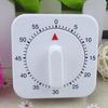 Novelty White Square 60-Minutes Mechanical Timer Reminder Counting for Kitchen MIT