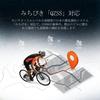 COOSPO CS300 Cycle Bicycle Road Bike Bluetooth Speed Sensor Power Meter Large Strava Japanese Instruction Manual Included Computer, GPS, Wireless,