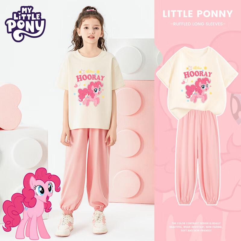 Летний хлопковый комплект для девочек My Little Pony