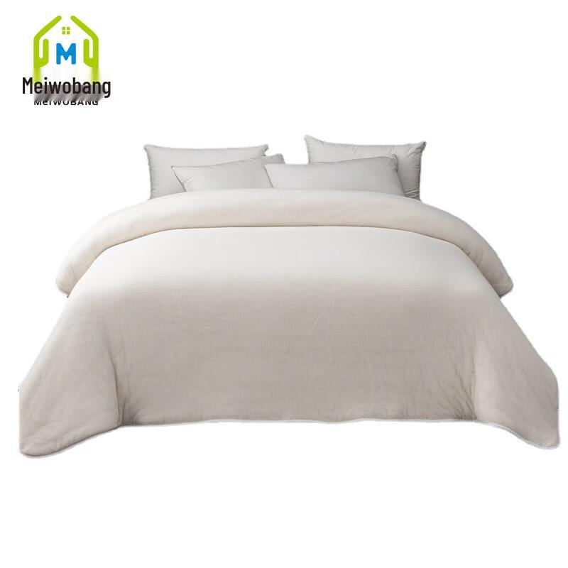 Mei Wo Bang All-Season Cotton Quilt