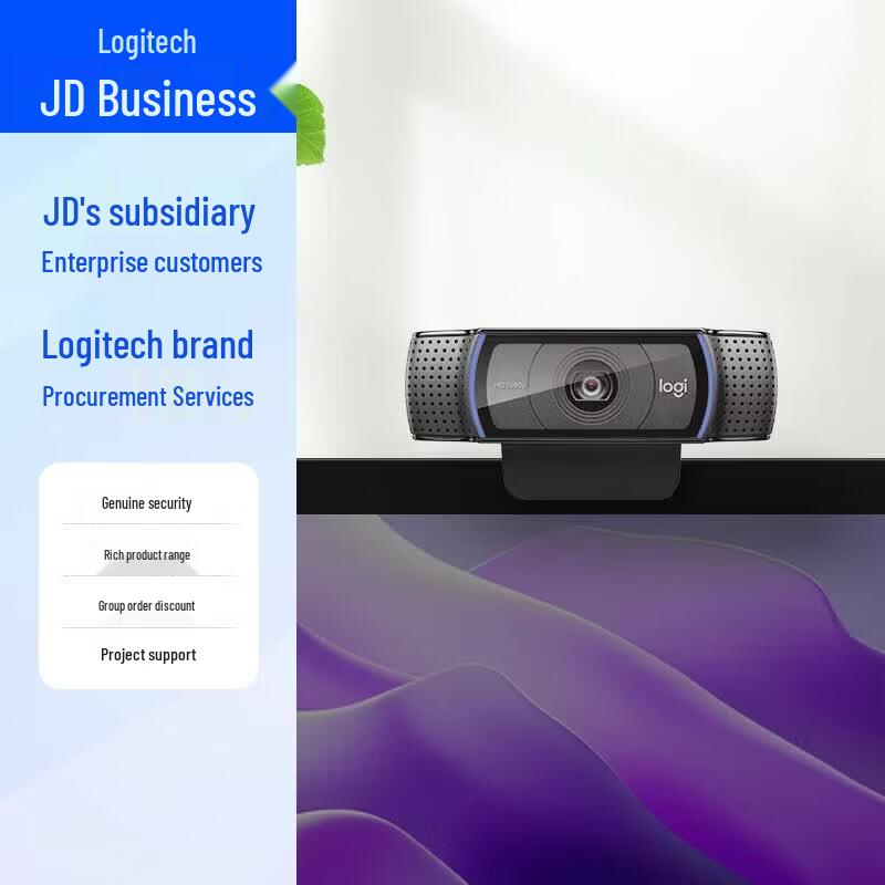 Logitech C920e Business HD Webcam