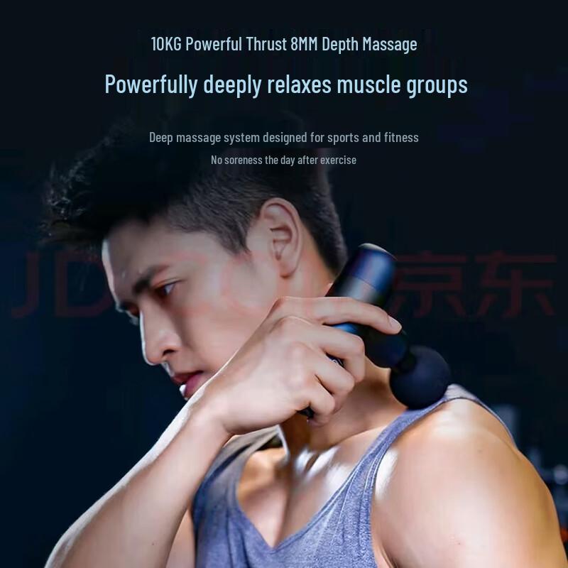 KICA Mini Fascia Massage Gun CN plug (adapter included)