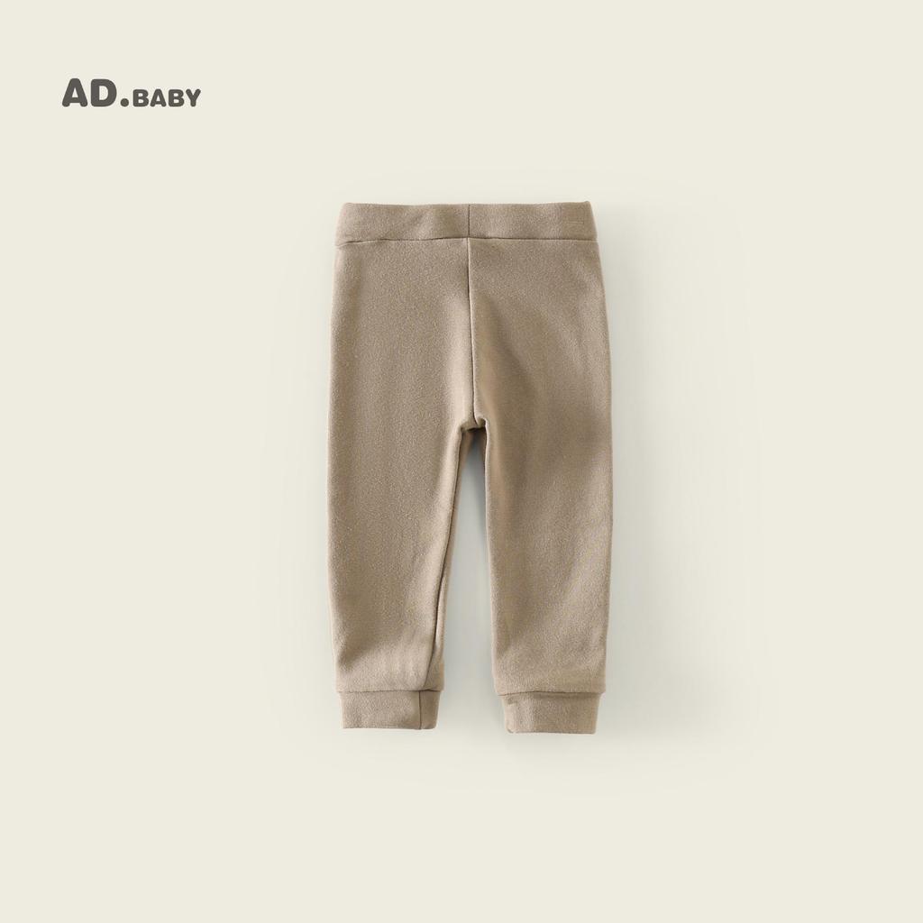 Детские мягкие и дышащие леггинсы с принтом на осень 2025 года - Дружелюбные к коже длинные брюки для девочек